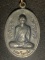 เหรียญเจ้าคุณนรฯ กนกข้าง ทองแดงรมดำ ปี2513