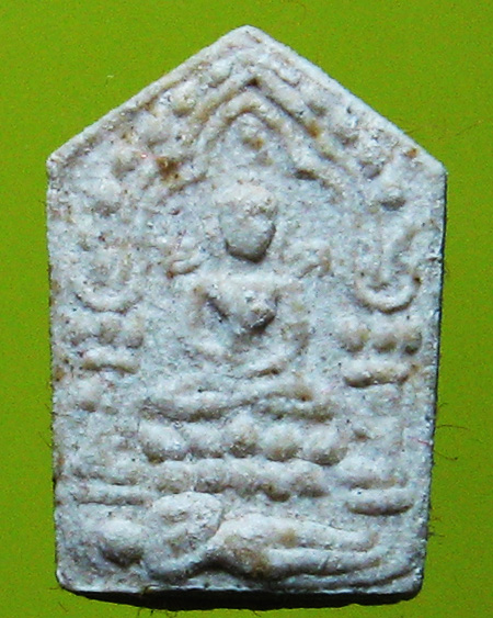 หลวงพ่อสาคร มนุญโญ วัดหนองกรับ อ.บ้านค่าย จ.ระยอง (ศิษย์เอกหลวงปู่ทิม)