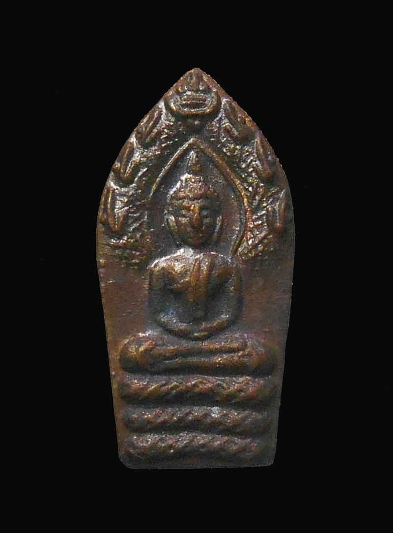 ปรกใบมะขาม หลวงปู่แผ้ว วัดหนองพงนก เคาะเดียว