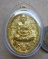 เหรียญหล่อปล้องอ้อย รุ่นแรก รุ่นโคตรเศรษฐี หลวงพ่อคง วัดกลางบางแก้ว ปี2557เลข345เนื้อทองระฆัง+กล่อง