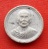 เริ่ม 10 บาท กับ พระเนื้อผงหลวงพ่อเพี้ยน วัดเกริ่นกฐิน จ.ลพบุรี …M611