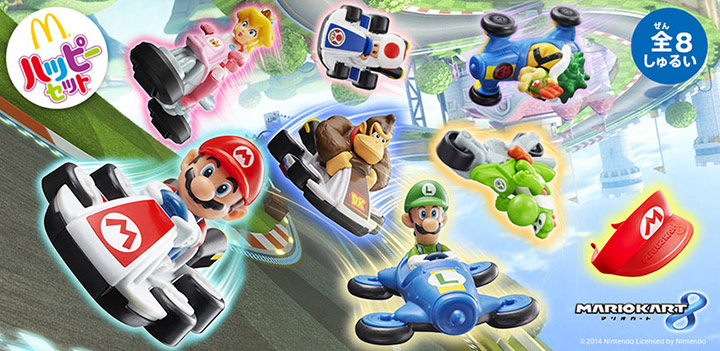 ของเล่น Mario Cart 8 ครบชุด 8 ตัวครับ ของใหม่ / จัดไปอย่างถูก