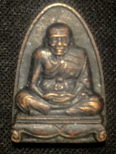 เหรียญหลวงปู่ทวดพิมพ์เล็ก  พุทธาภิเษกวัดนิเวศธรรมประวัติราชวรวิหาร  พ.ศ.๒๕๒๒