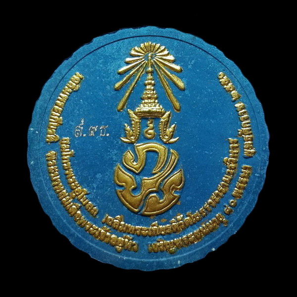 พระผงพระพุทธโสธร วัดโสธรวราราม จ.ฉะเชิงเทรา รุ่นสมโภชพระอุโบสถเฉลิมพระเกรียติ ปี50 ขนาด 5 ซ.ม. 