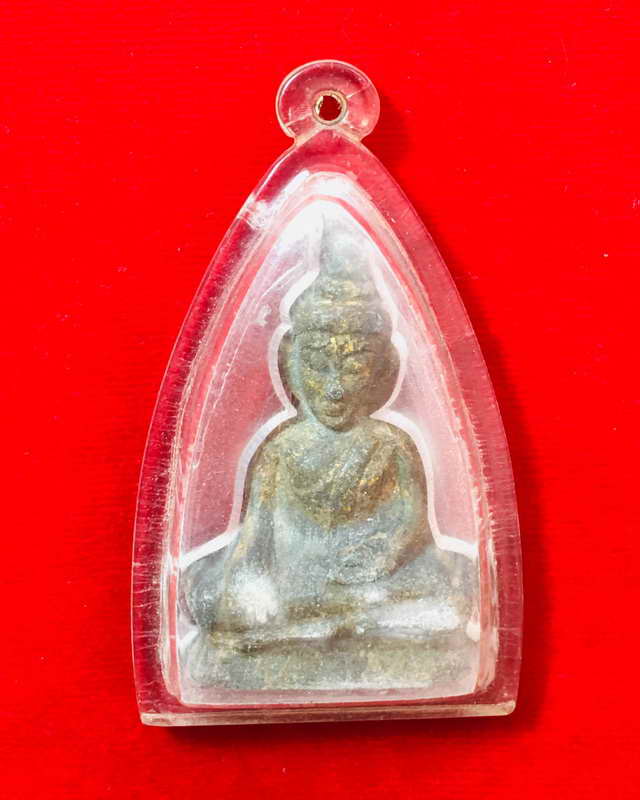 พระท่ากระดานหลวงพ่อนารถพิมพ์หน้าหนุ่ม ปี2520