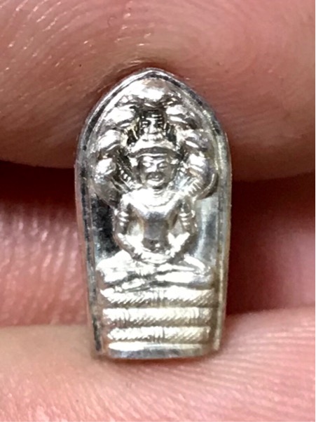 พระนาคปรกใบมะขาม วัดระฆัง รุ่น เสาร์ ๕ ปี 2539 เนื้อเงิน