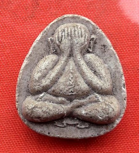 เริ่ม 10 บาท กับ พระเนื้อผงปิดตา วัดคงคา จ.นนทบุรี …M538