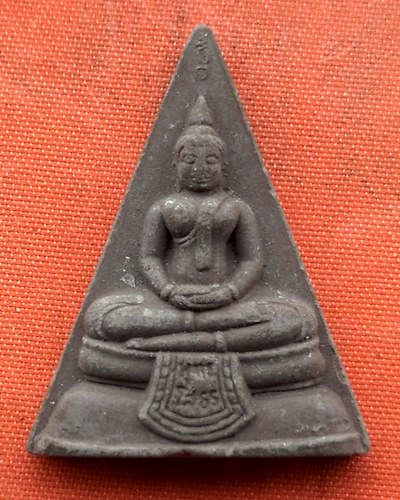 เริ่ม 10 บาท กับ พระเนื้อผง หลวงพ่อพุทธโสธร  …M554