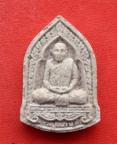 เริ่ม 10 บาท กับ พระผงหลวงปู่แผ้ว จ.นครปฐม  …M571
