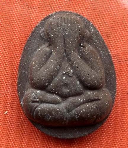 เริ่ม 10 บาท กับ พระเนื้อผงปิดตา วัดพิกุลทอง จ.เพชรบูรณ์  …M530