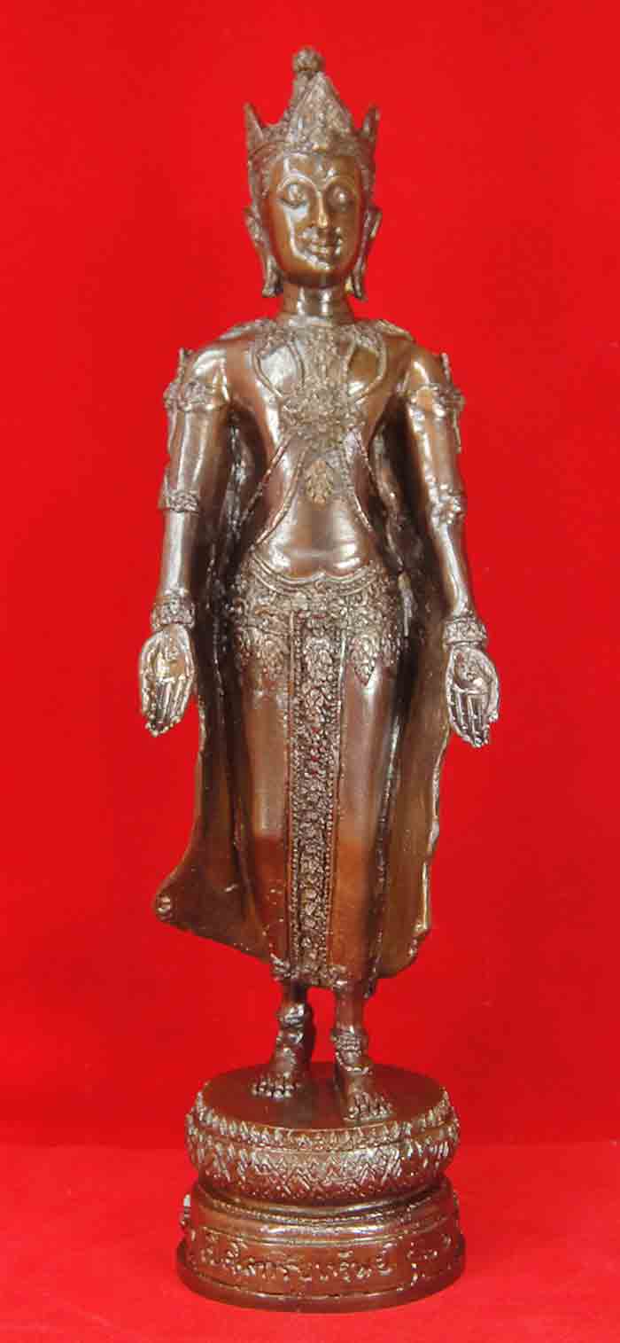 พระเปิดโลกรับทรัพย์ รุ่น ๑ ผิวหิ้ง