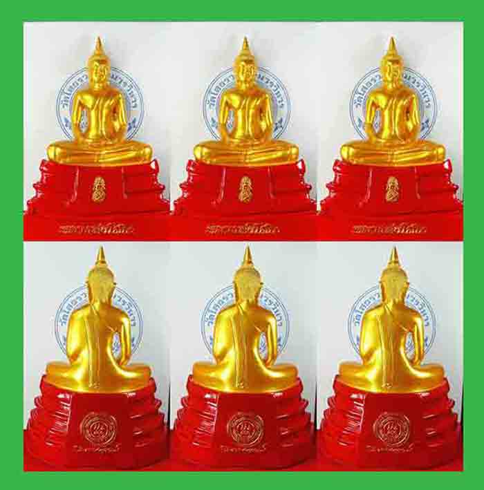 ***ยกชุด 3 องค์***พระบูชา พระพุทธโสธร เนื้อเรซิ่นองค์ทอง ฐานแดง ใต้ฐานปั๊มยันต์พร้อมกล่องตราวัดบรรจุ