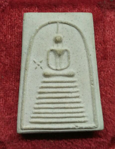 พระสมเด็จข้างดาวเจ้าคุณเที่ยง วัดระฆังสวยๆครับ