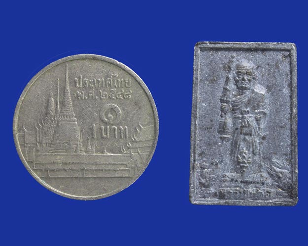  หลวงพ่อทวด อ.นอง วัดทรายขาว รุ่นโปรดสัตว์ ปราบทุกข์ภัย ก้าวหน้า เนื้อผงผสมว่าน ปี 2536 พิมพ์เล็ก 