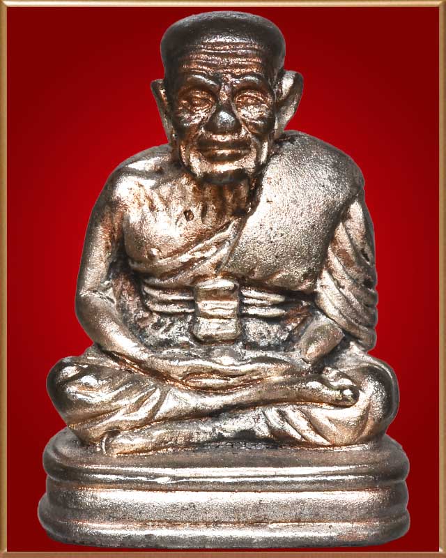 หลวงปู่ทวด รุ่นเบตง อาจารย์นอง วัดทรายขาว เนื้อนวะโลหะ เลขใต้ฐาน