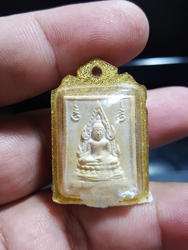  พระคำข้าวรุน2เขาไว้น่ารถ