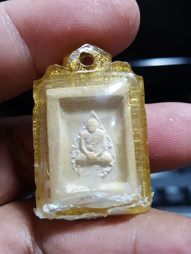  พระคำข้าวรุน2เขาไว้น่ารถ