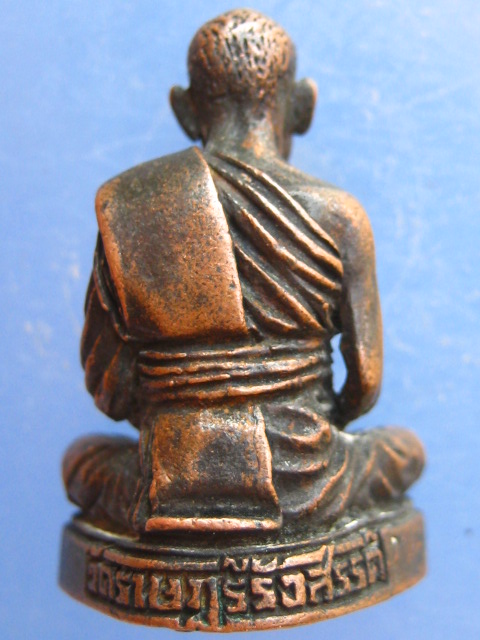 รูปหล่อ หลวงพ่ออิน วัดราษฎร์รังสรรค์ จ.สมุทรปราการ