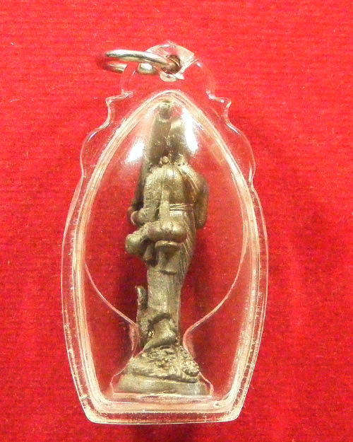 พระสิวลีฐานพญานาค  ไม่ทราบที่ เลี่ยมพร้อมใช้