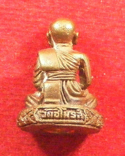   รูปหล่ออุดกริ่ง หลวงปู่ทวด ออกวัดชิโนรส กทม. ปี 2536