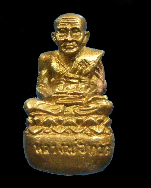   รูปหล่อ หลวงปู่ทวด วัดช้างให้ ไม่ทราบปี 