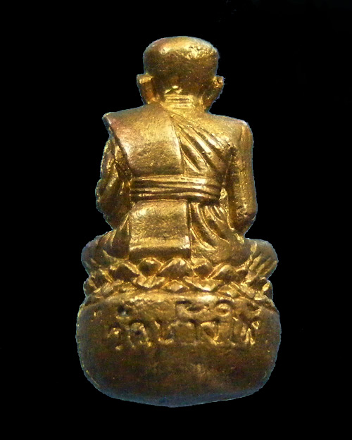   รูปหล่อ หลวงปู่ทวด วัดช้างให้ ไม่ทราบปี 