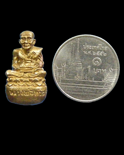   รูปหล่อ หลวงปู่ทวด วัดช้างให้ ไม่ทราบปี 