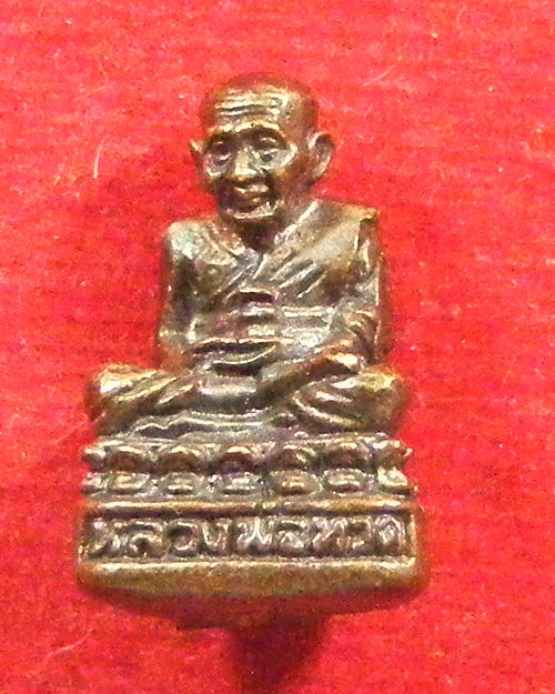   รูปหล่อ หลวงปู่ทวด วัดช้างให้ ไม่ทราบปี 