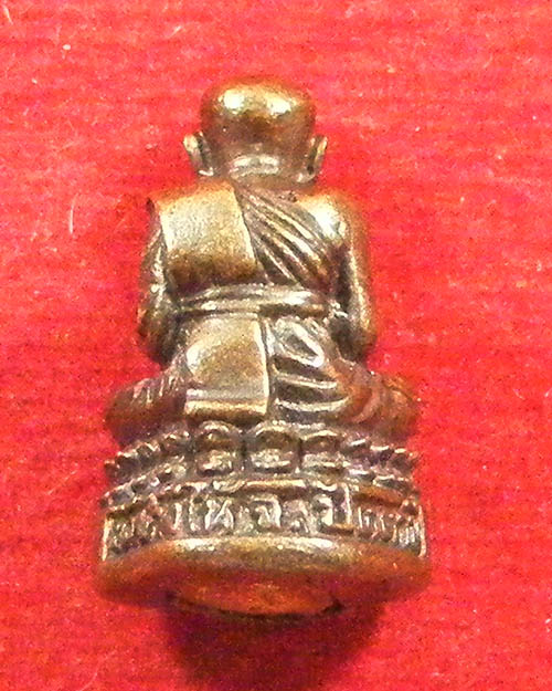   รูปหล่อ หลวงปู่ทวด วัดช้างให้ ไม่ทราบปี 