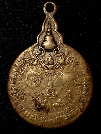 หลวงปู่แหวน วัดดอยแม่ปั๋ง เราสู้ สู้ตรงนี้ สู้ที่นี่ พุทธธรรม