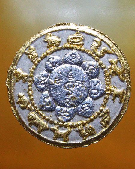 หลวงพ่อสาคร มนุญโญ วัดหนองกรับ อ.บ้านค่าย จ.ระยอง( ศิษย์เอกหลวงปู่ทิม )