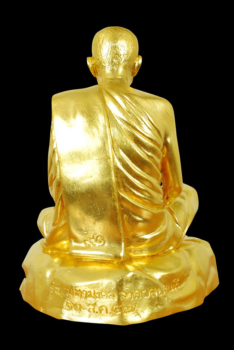 พระบูชาหน้าตัก 5 นิ้ว รุ่นแรก ฐานภูเขา หลวงตามหาบัว ญาณสัมปันโน วัดป่าบ้านตาด จ.อุดรธานี ปี 2547 เนื