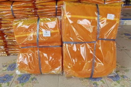 รับสั่งทำถุงใส่้ครื่องสังฆภัณฑ์ - เครื่องสังฆทาน