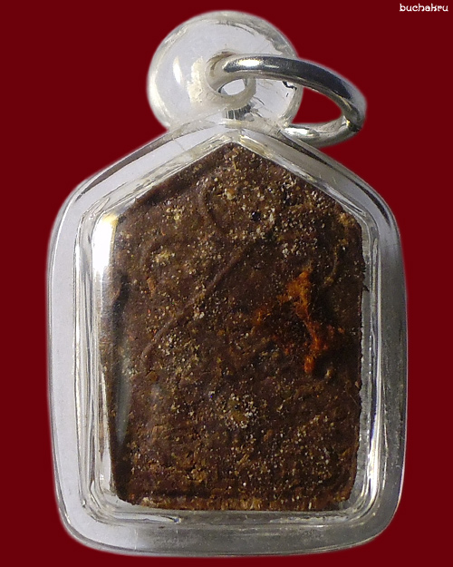 พระขุนแผนพรายกุมาร บรมครู 32 พิมพ์เล็ก เนื้อผงพิเศษ หลวงปู่ทิม วัดละหารไร่