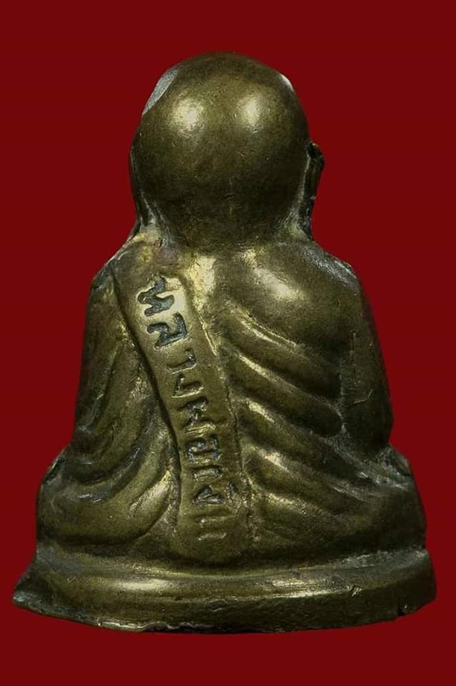 หลวงพ่อเงิน วัดบางคลาน รุ่นสร้างอำเภอ ปี 2522 สภาพพระสวย รับประกันพระแท้