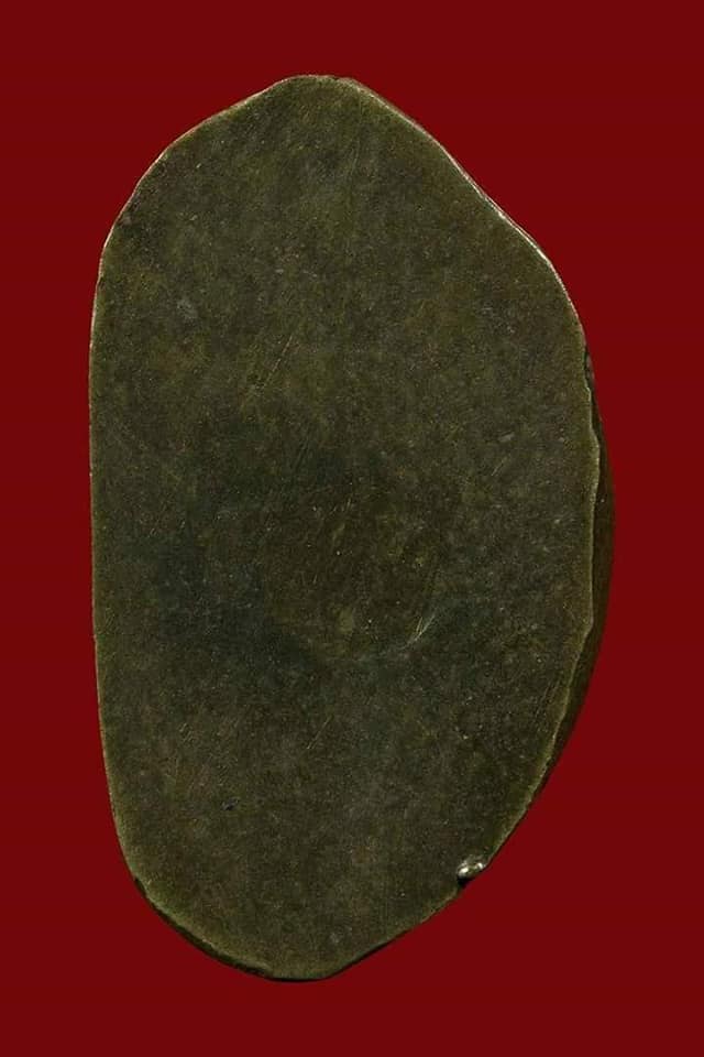 หลวงพ่อเงิน วัดบางคลาน รุ่นสร้างอำเภอ ปี 2522 สภาพพระสวย รับประกันพระแท้