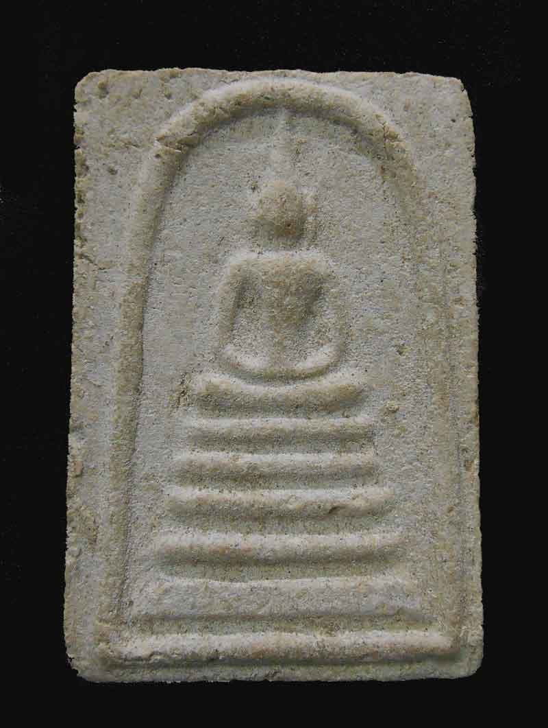 สมเด็จวัดเกศไชโย อนุสรณ์ 200ปี รุ่นประวัติศาสตร์