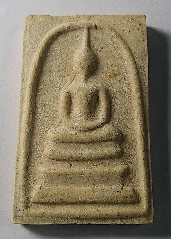 20 บาทแดง พระสมเด็จหลังตรายาง สมเด็จวัดระฆังโฆสิตาราม ไม่ทราบปีที่สร้าง