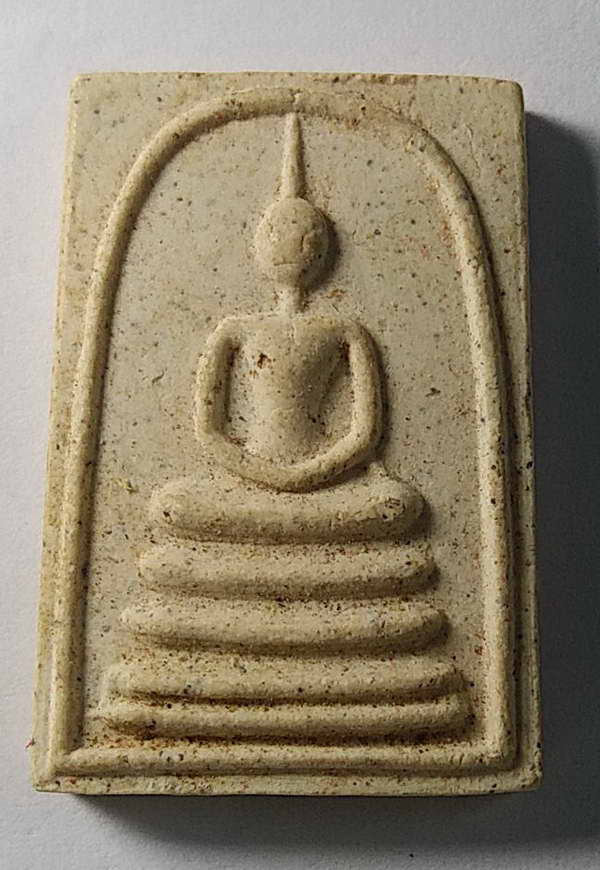 20 บาทแดง พระสมเด็จพิมพ์ฐานแซม วัดพนัญเชิง กรุงเก่า