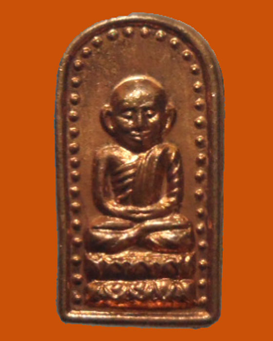 *** จ.ปัตตานี *** ปรกใบมะขาม หลวงปู่ทวด วัดช้างให้ รุ่นสรงน้ำ ปี๔๒