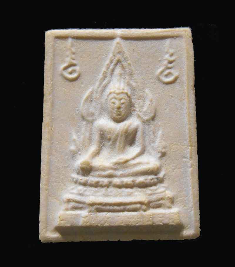 พระคำข้าว พิมพ์บัวหลายจุด สภาพสวย