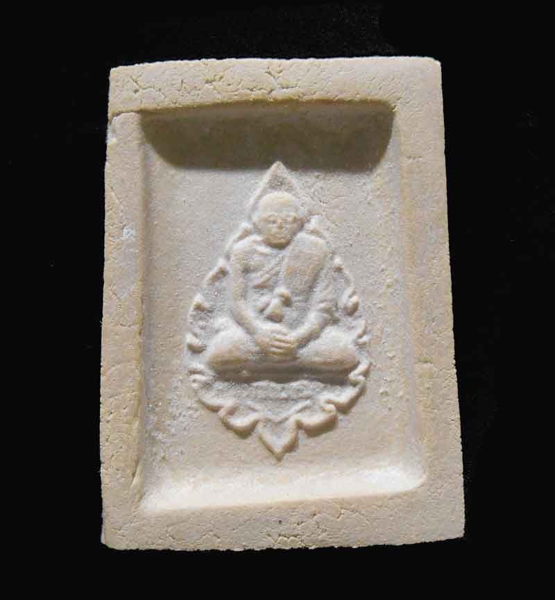 พระคำข้าว พิมพ์บัวหลายจุด สภาพสวย