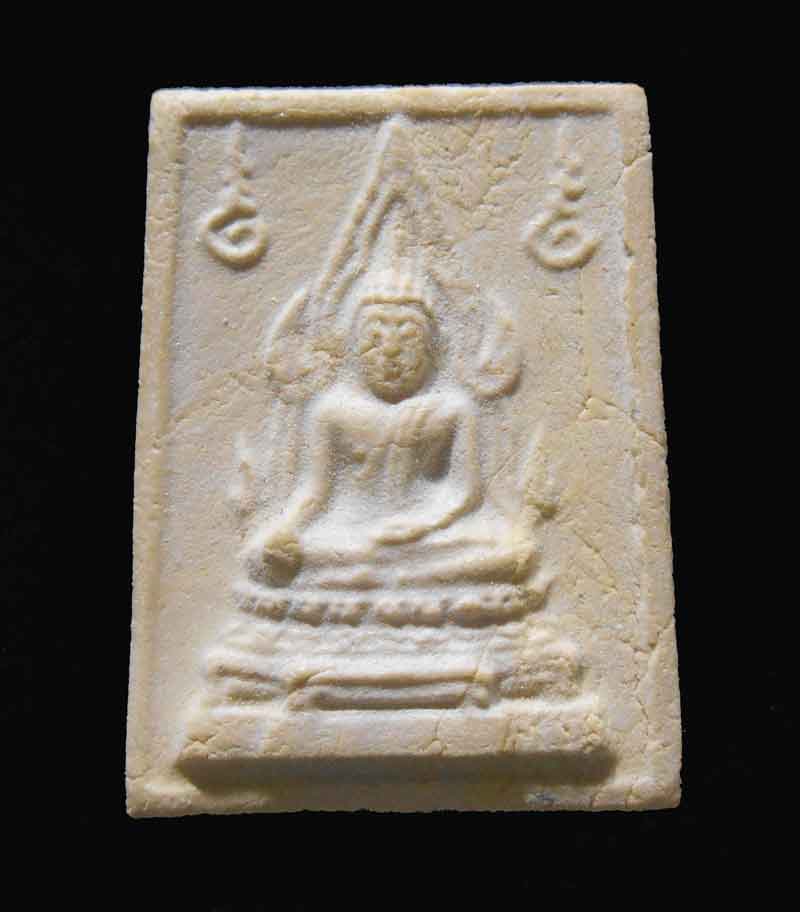 พระคำข้าว พิมพ์บัวหลายจุด สภาพสวย