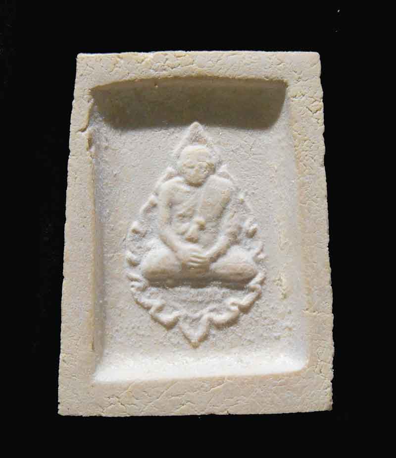 พระคำข้าว พิมพ์บัวหลายจุด สภาพสวย