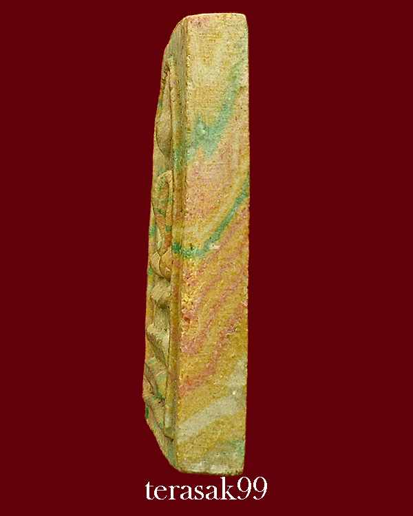 พระสมเด็จสายรุ้ง เจ้าคุณนรฯ วัดศีลขันธ์ จ.อ่างทอง ปี2513 หลังยันต์นูน ราคาเบาๆ