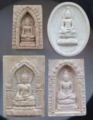  พระผงรูปเหมือน พระไพรีพินาศ สมเด็จพระสังฆราช วัดบวรนิเวศวิหาร กรุงเทพฯ 4รุ่น 4องค์