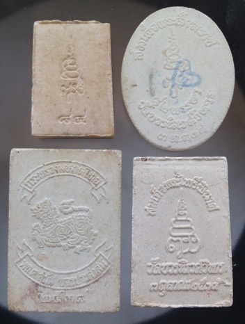  พระผงรูปเหมือน พระไพรีพินาศ สมเด็จพระสังฆราช วัดบวรนิเวศวิหาร กรุงเทพฯ 4รุ่น 4องค์