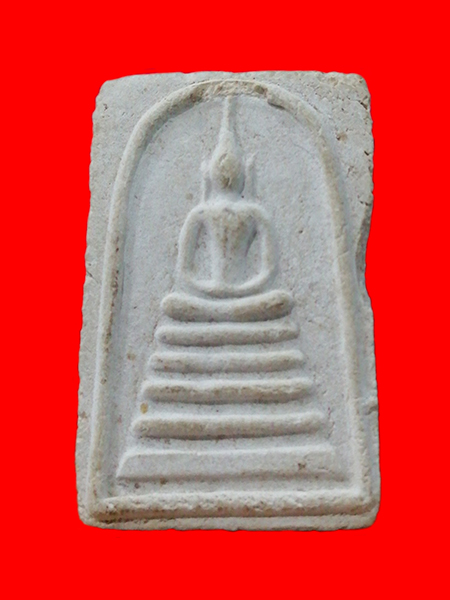 สมเด็จเกษไชโย รุ่นประวัติศาสตร์