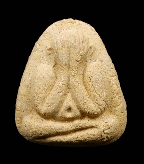 พระปิดตา ปี2516 เนื้อเหลือง วัดยายร้า จ.ระยอง หลวงปู่ทิม ปลุกเสก