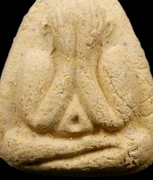 พระปิดตา ปี2516 เนื้อเหลือง วัดยายร้า จ.ระยอง หลวงปู่ทิม ปลุกเสก